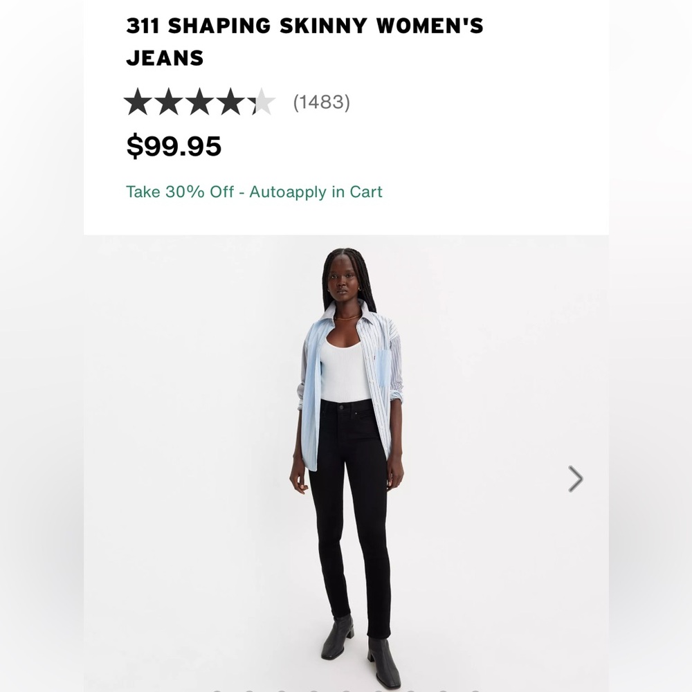 SOLD Levi’s 311 Shaping Skinny Jeans